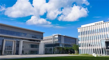 A Franta rozsdamentes acél csőszerelvények segítik a Kunshan Duke Egyetemet a...